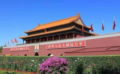 首都公共衛(wèi)生應急管理體系建設意見發(fā)布！