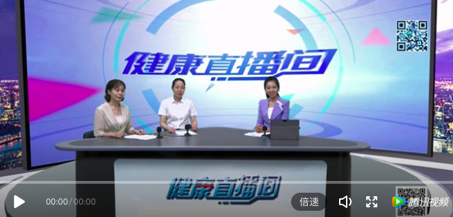 「科普」智慧病房，智慧服務(wù)